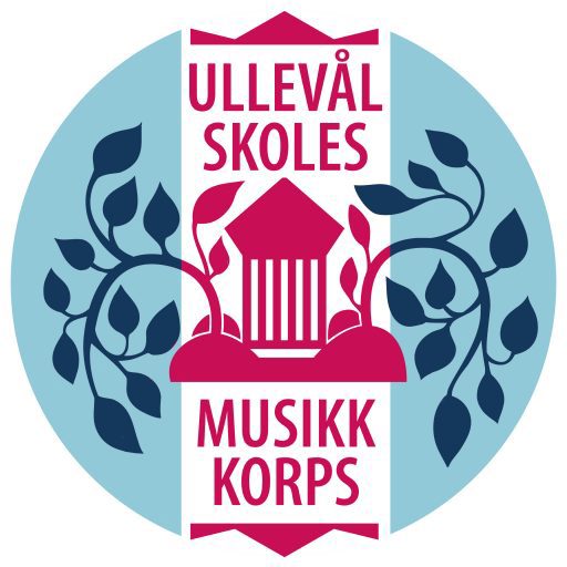 cropped-Ullevaal_logo.jpg