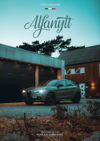 Artikkelbilde til artikkelen Alfanytt #3