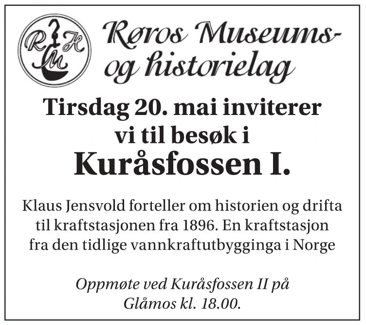 Kuråsfossen 1,  den gamle kraftstasjonen på Glåmos