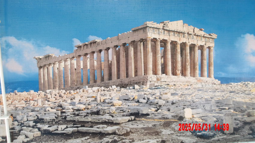 2025-06 Tur til Hellas