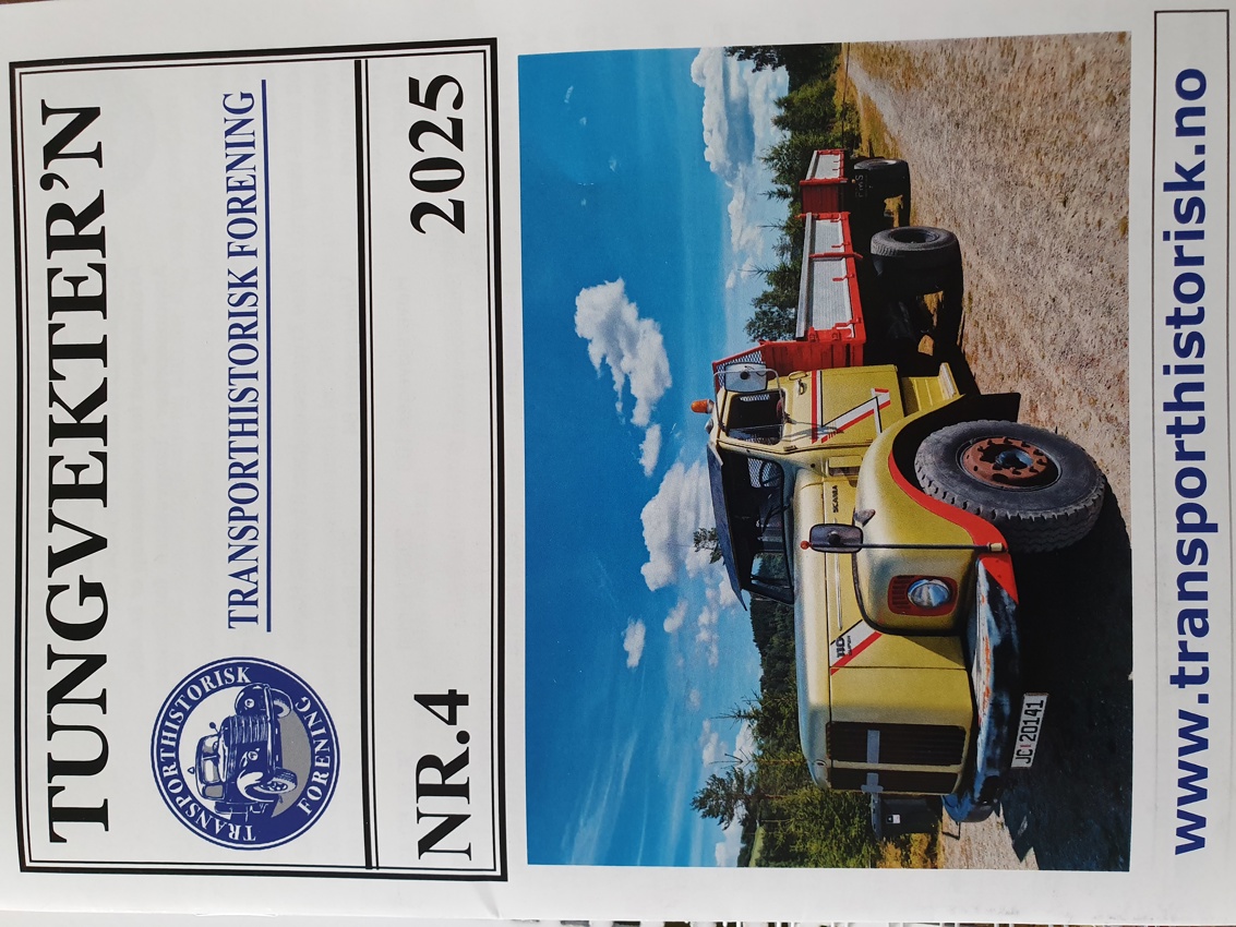 Medlemsblad