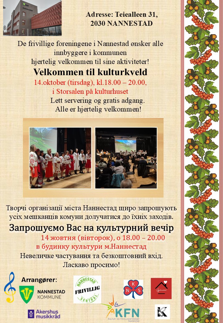 Koret deltar på ukrainsk-norsk kulturkveld
