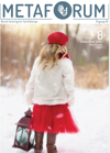 Artikkelbilde til artikkelen Metaforum desember 2025