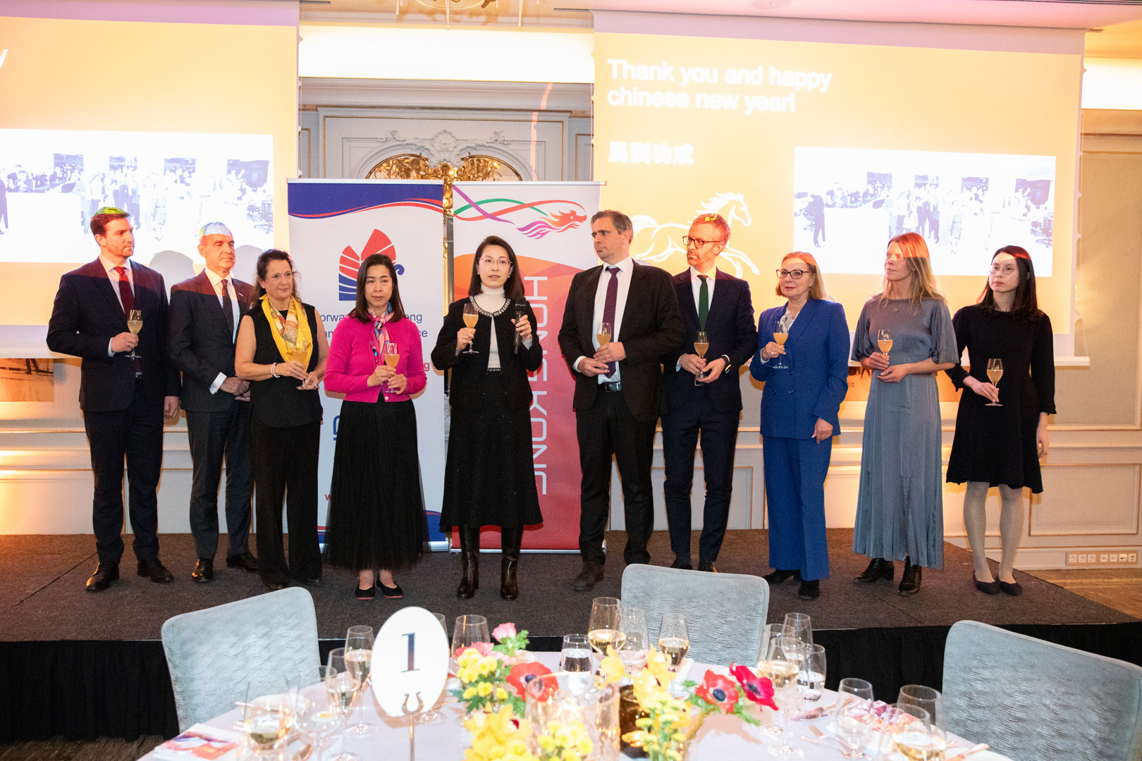 Feiring av kinesisk nytt år 2026