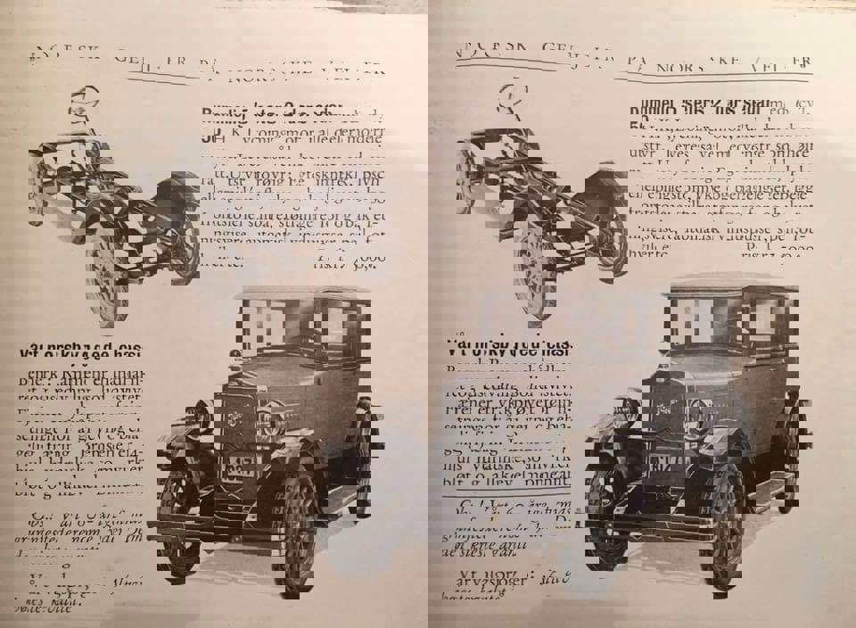 2019-12-21 19.56.28.jpg