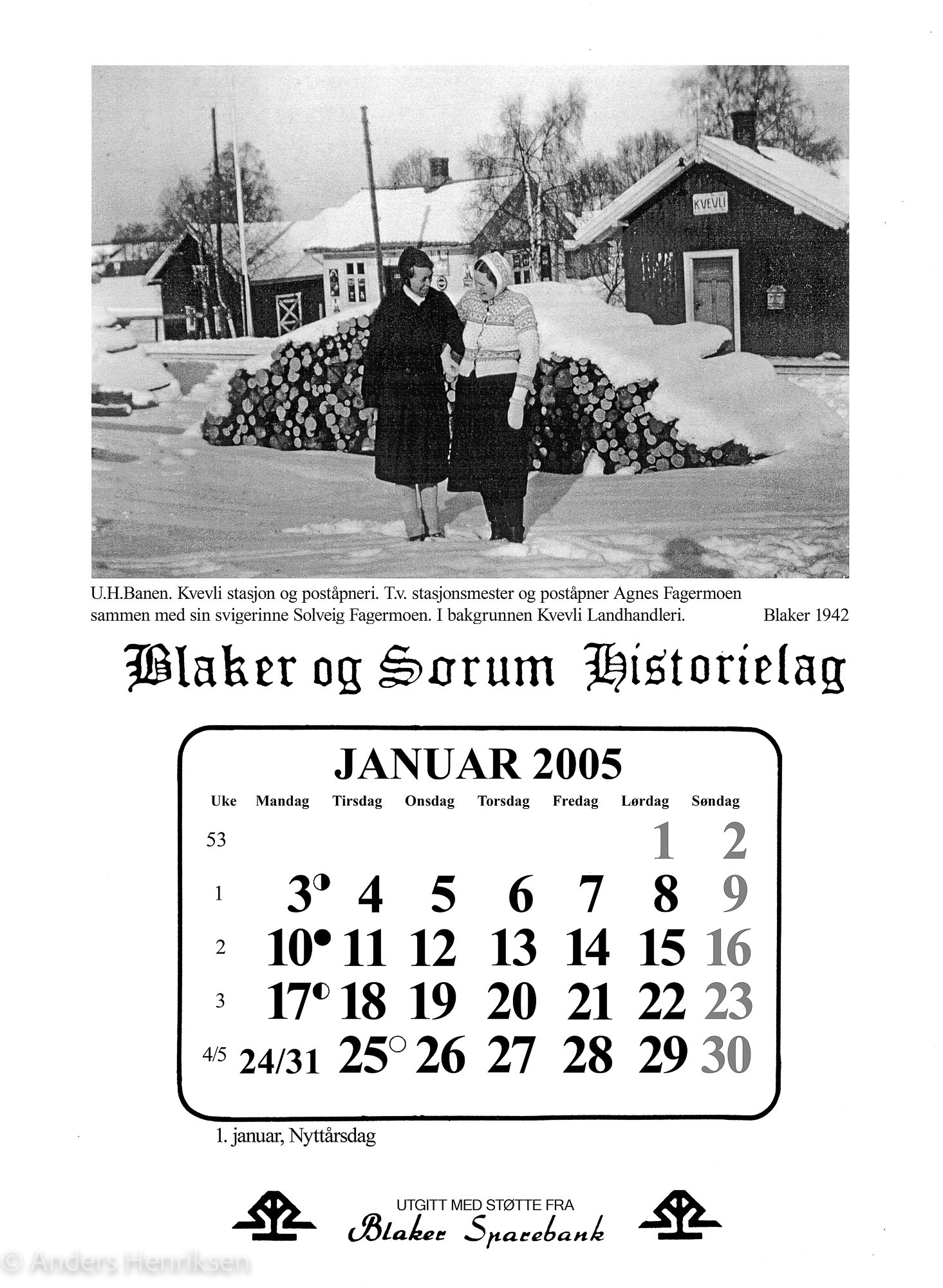 2005.jpg