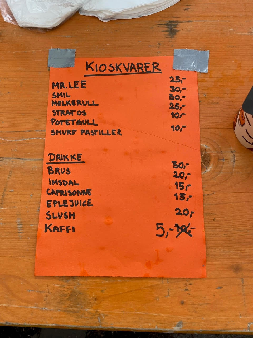 Skogsløpet 26.jpg