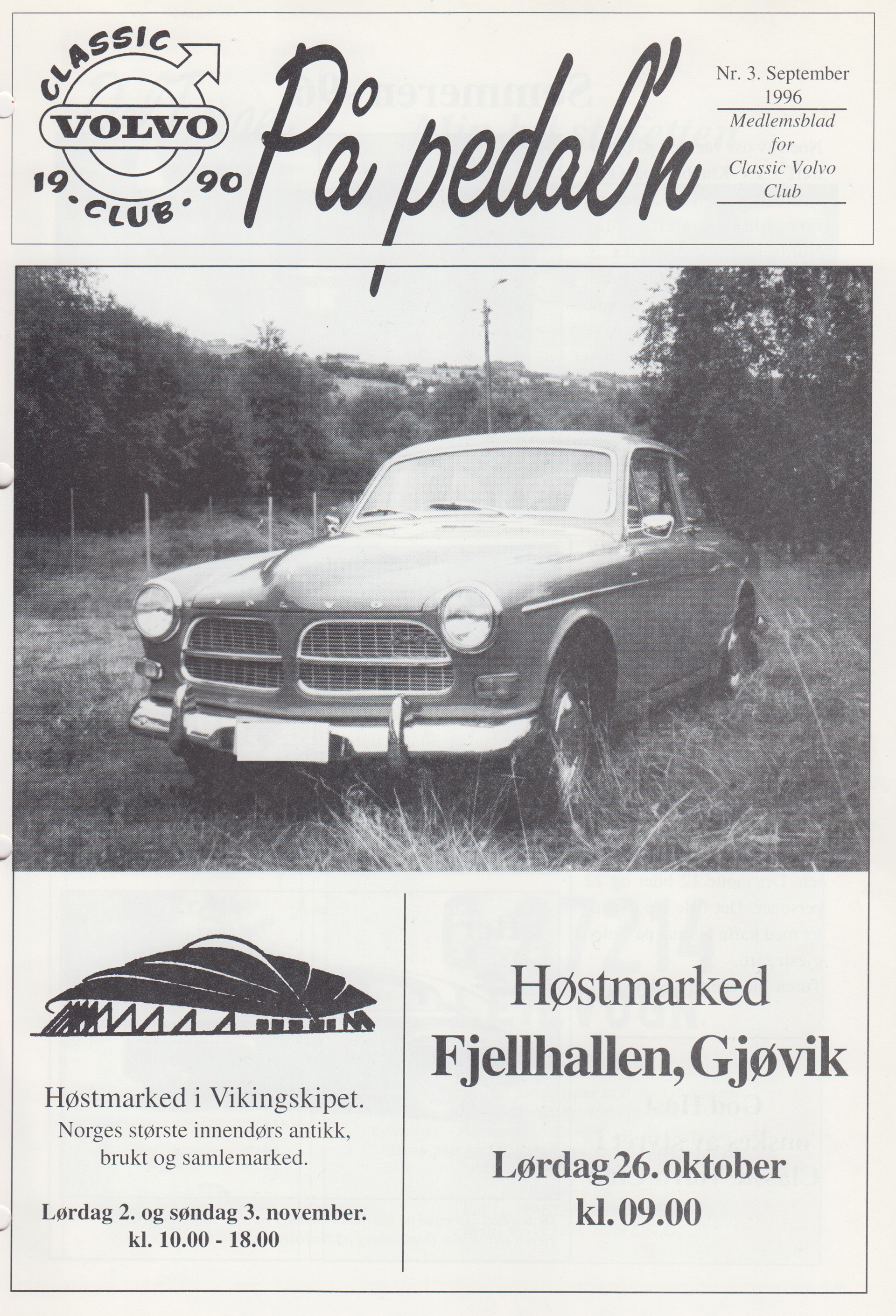 1996-5.jpg