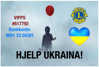 Artikkelbilde til artikkelen Støtt Ukraina