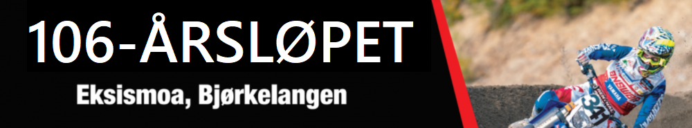 nmkahLogo106.png