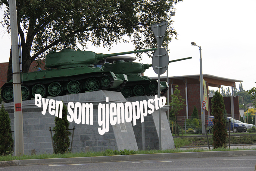 FRA STØV OG ASKE