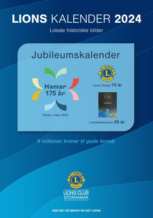 Lionskalenderen for Hamar.