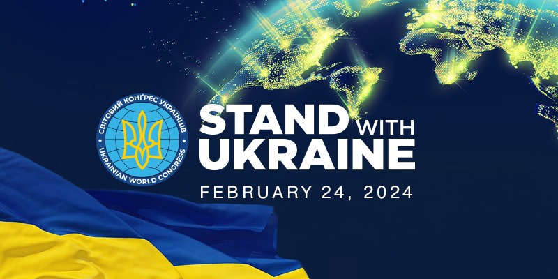 Vis din støtte til Ukraina