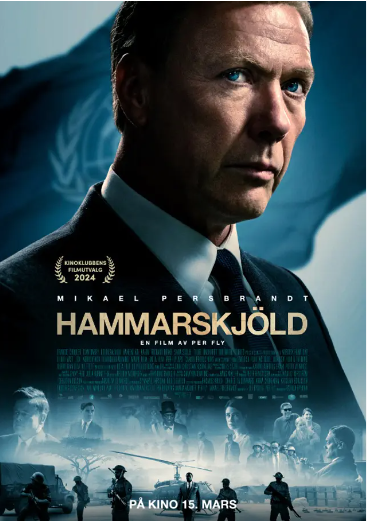 Film Hammarskjöld
