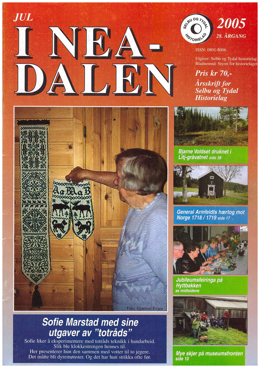 Jul i Neadalen 2005